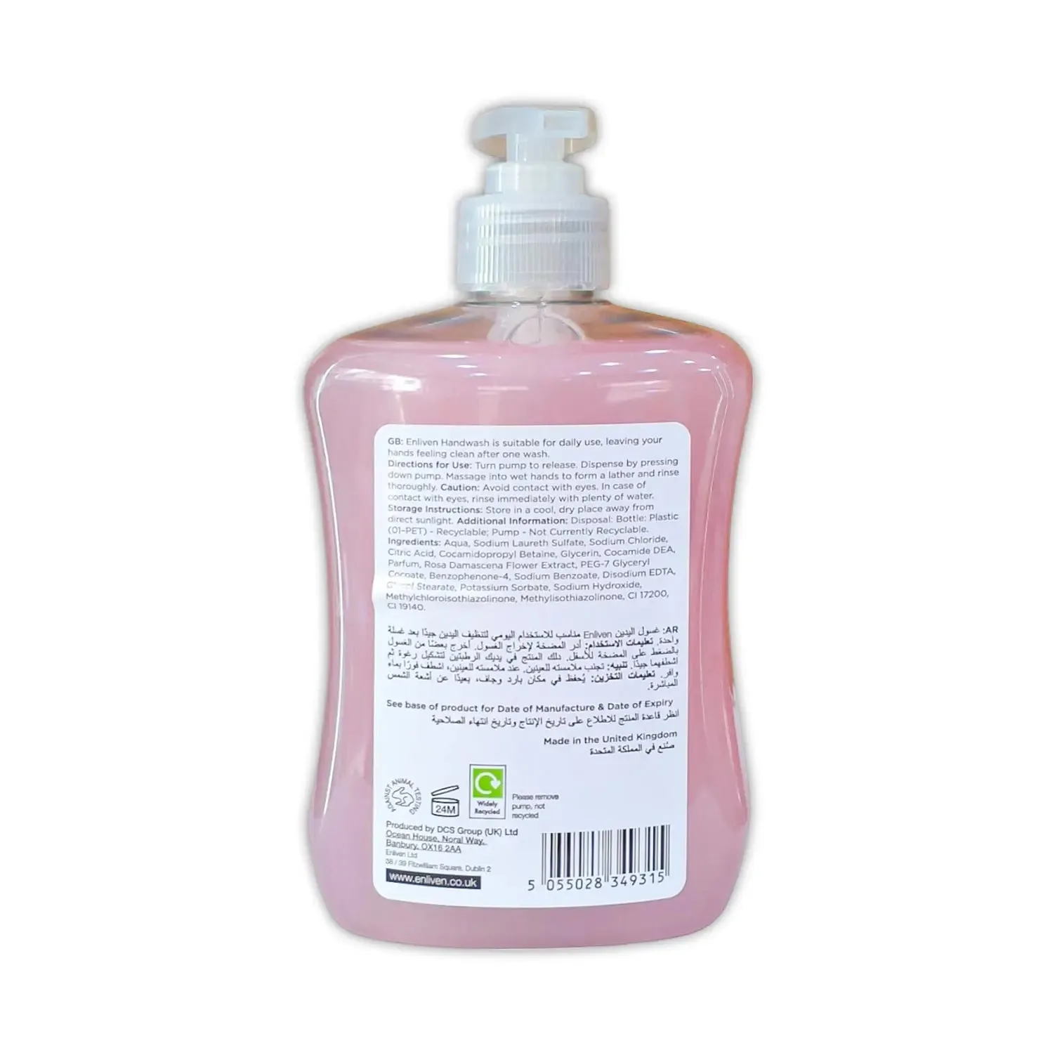 Enliven Damask Rose Anti-Bacterial Hand Wash 500ml