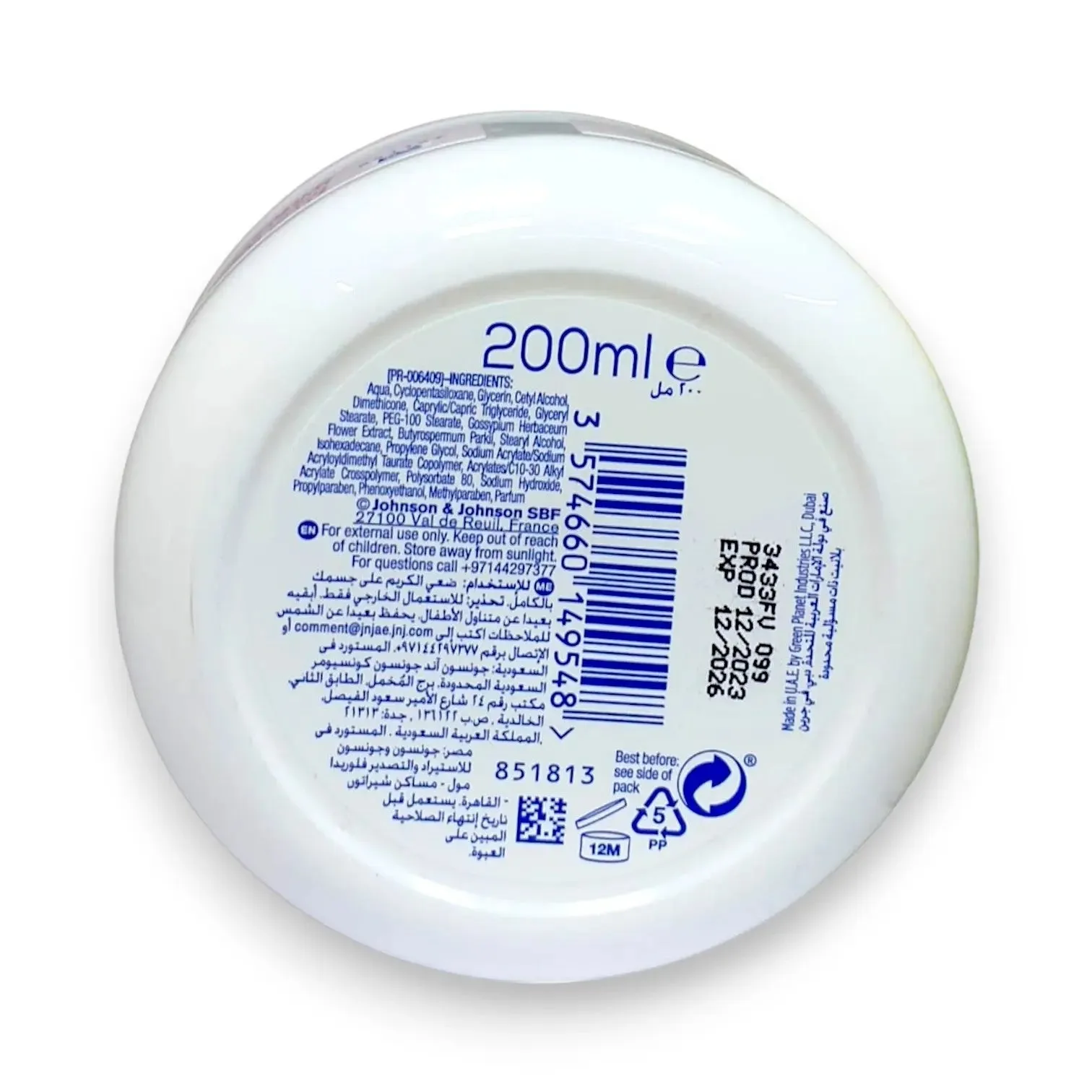 Johnsons 24hrs Moisture Soft Cream - 150ml